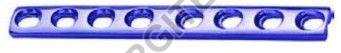 3.5mm Small Dcp Plate