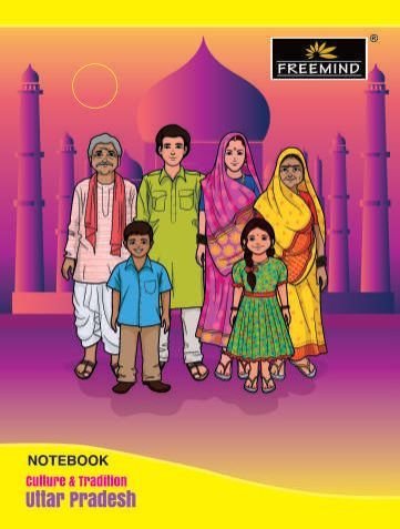 57 GSM 32 Pages Center Staple Soft Cover School Notebook