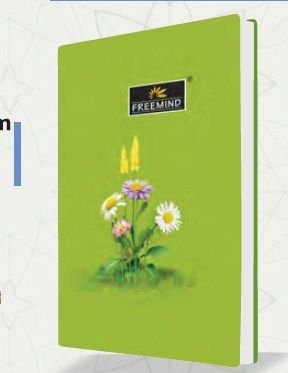 Floral Art 160 Pages Mini Hardbound Notebook