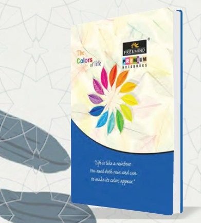 World Theme 120 Pages Premium Hard Cover Notebook
