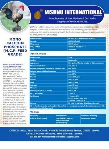 Food Grade Mono Calcium Phosphate