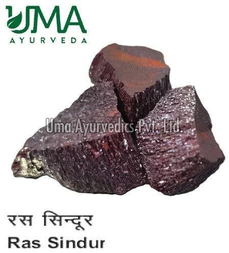 Maroon Ras Sindur