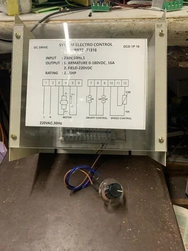 Electronic Speed Controller