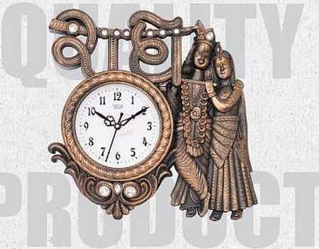 Radhe Krishna Wooden Wall Clock
