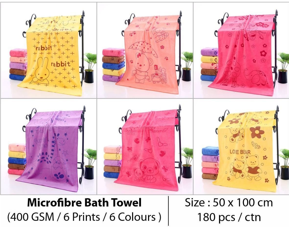 Navy Zone Newborn Baby Microfiber Bath Towel