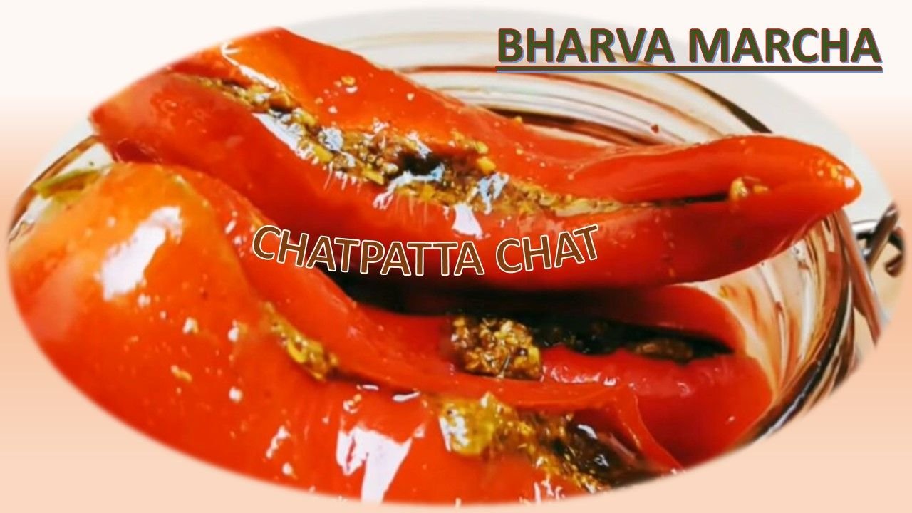 Bharva Marcha Stuffed Chilli Pickle