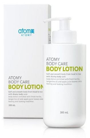 Atomy Body Lotion