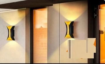 Aura Beam LED Wall Light
