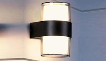 Aura Blaze LED Wall Light