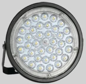 LED Focus Light