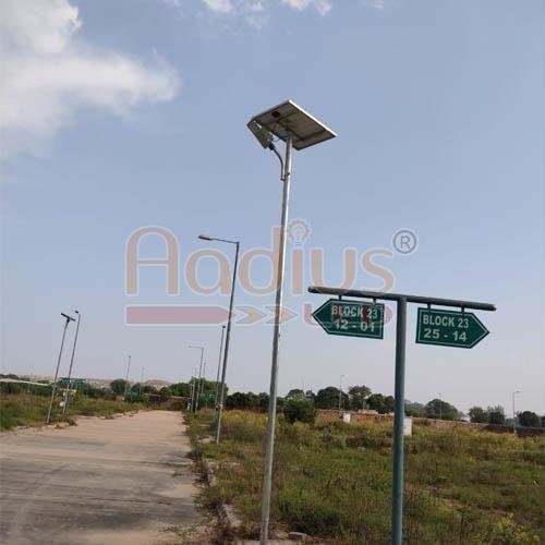 24W 2-in-1 Solar LED Street Light