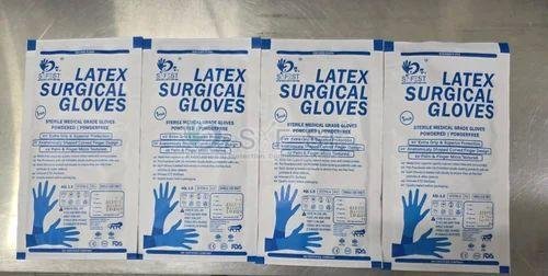 Latex Surgical Powdered Gloves