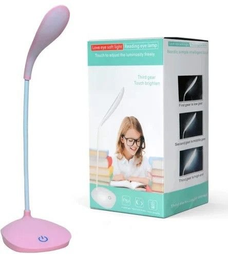 Reading Eye Study Lamp