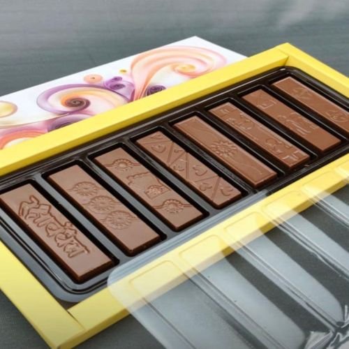 Rakhi Chocolate Box