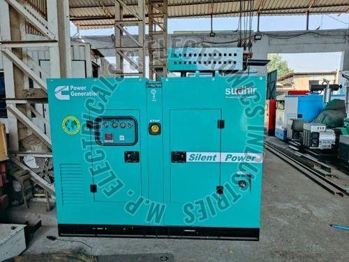Sudhir Silent Generator
