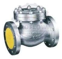 Ksb Cast Steel Check Valve