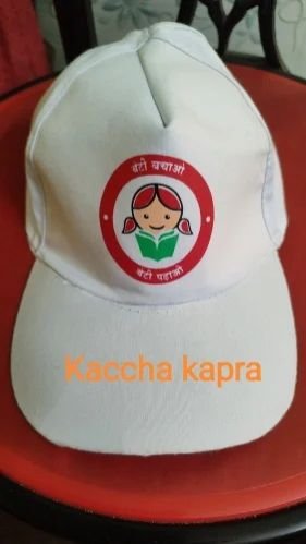 White Cap
