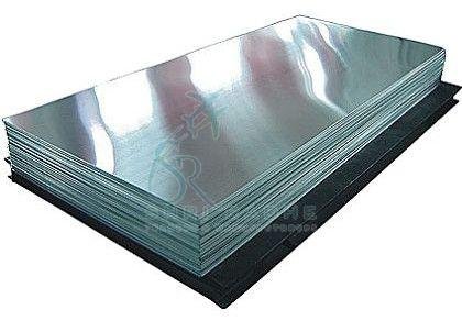 Galvanized Steel Sheet Metal Plates