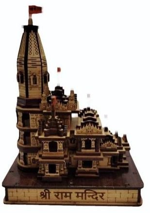 Shree RAM Janmabhoomi Wooden Temple