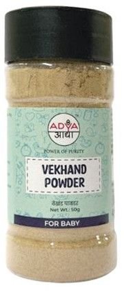 50gm Adya Vekhand Powder