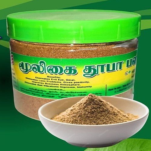 100% Natural Herbal Dhoop Powder