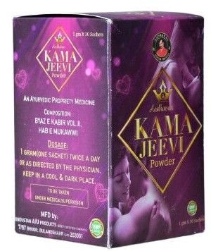 30 Sachets Herbal Men Vitality Kama Jeevi Powder