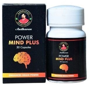 Ayurvedic Brain Booster Power Mind Plus Capsules