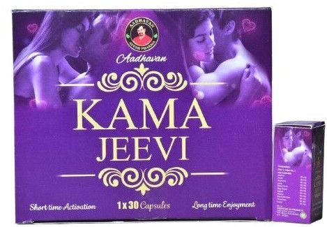 Herbal Men Vitality Kama Jeevi Capsules