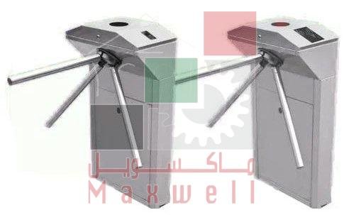 Biometric Tripod Turnstile