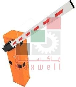Came Boom Barrier