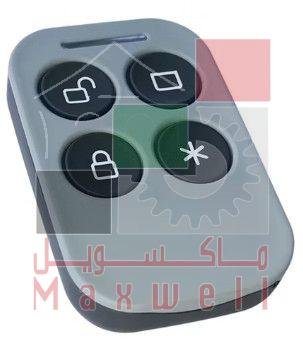 Gate Barrier Remote