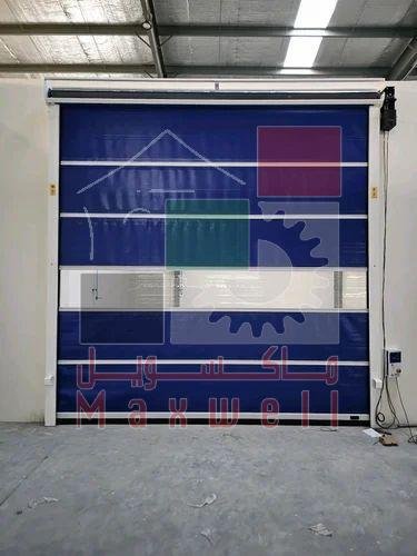 High Speed PVC Rolling Door