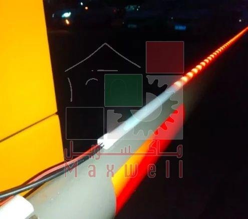 LED Boom Barrier Arm