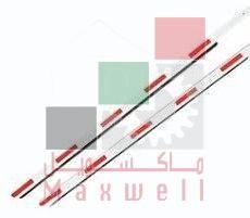 Telescopic Boom Arm