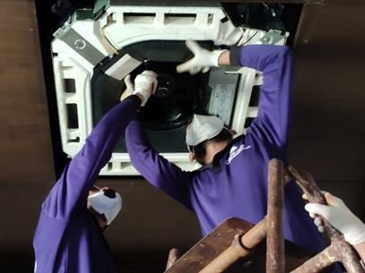 Daikin Cassette Air Conditioner Installation Service