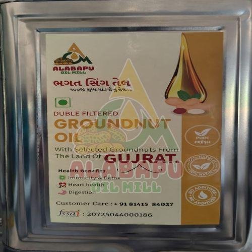 Double Filtered Groundnut Oil