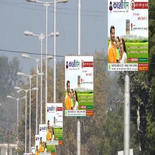Kiosk Advertising Services