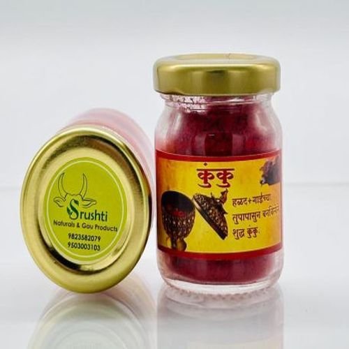 Kumkum Powder