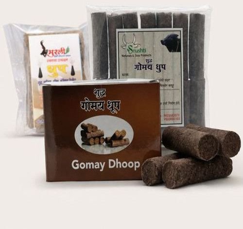 Pavitra Dhoop