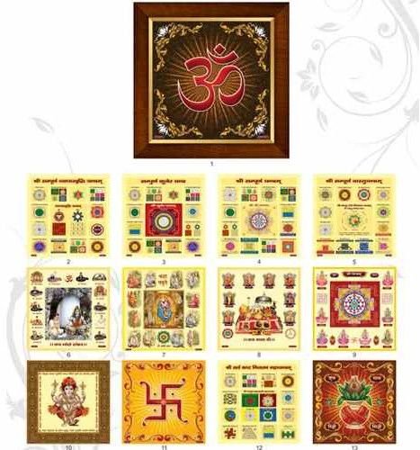 General Sacred Yantra Collection