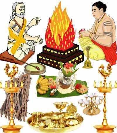 Sudarshana Homam Pooja Service