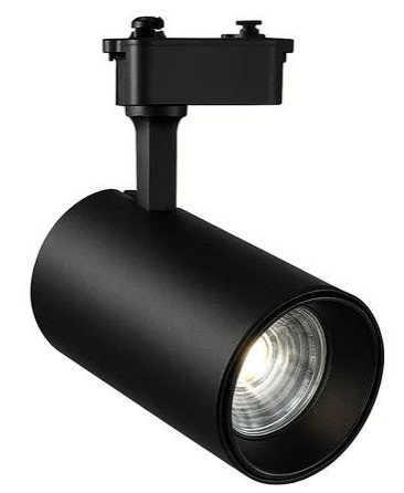 20 W Evenplus LED Track Light