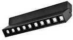 Evenplus Magnetic Track Light
