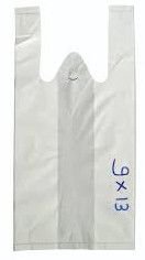 9&times;13 Inches Biodegradable Carry Bags