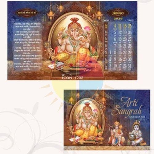 Art No. 1202 Table Calendar