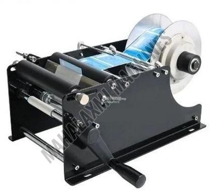 Manual Round Bottle Sticker Labelling Machine Manual Round Bottle Sticker Labelling Machine