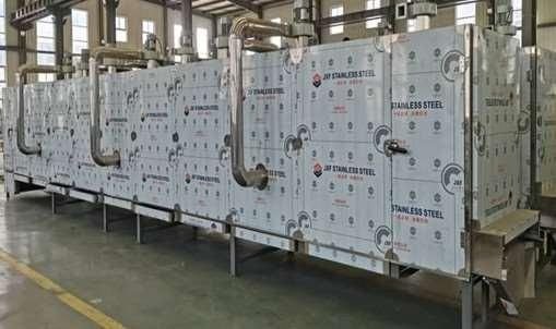 Multi Layer Dryer Machine