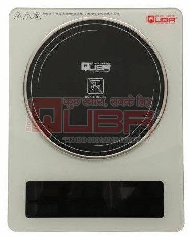 Model I46 Quba Steelinfra 2200W Infrared Induction Cooker