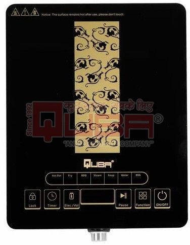Quba Heatcore 2200W Stainless Steel Infrared Induction Cooker
