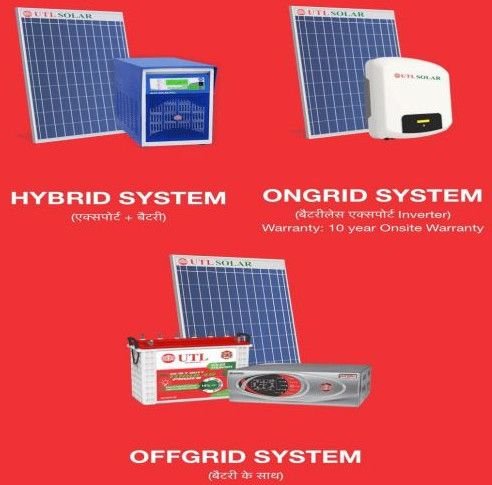 Luminous Solar Panel